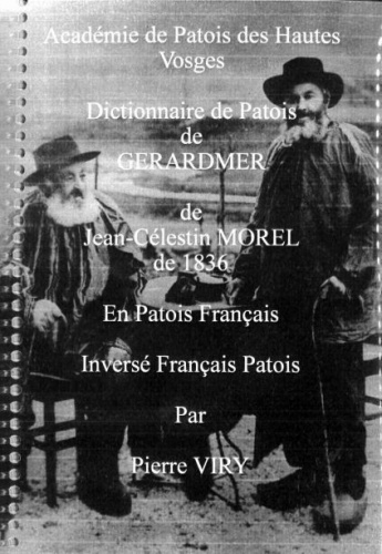 g_pim_100_1680538160