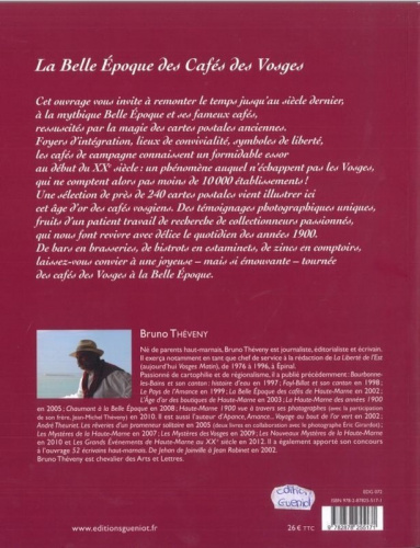 g_pim_48_1680538130_1752086992