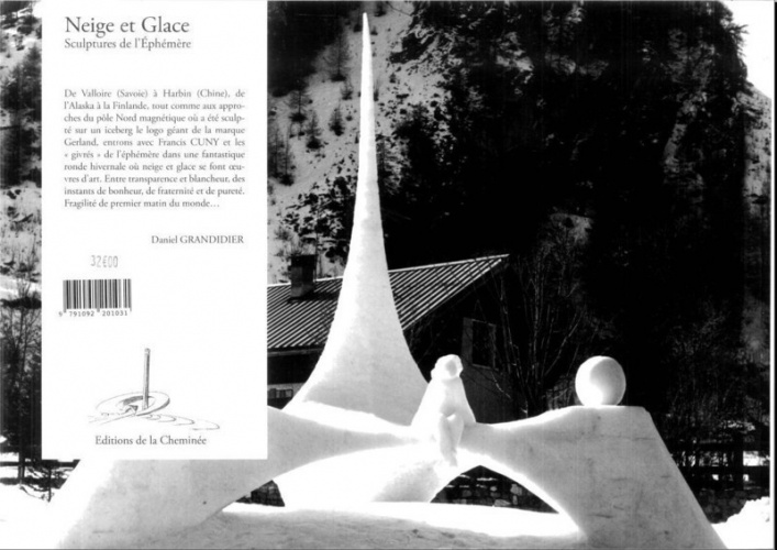 g_pim_8_1680538144_1954091381